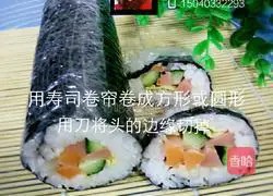 Illustration of how to make homemade sushi rolls 6