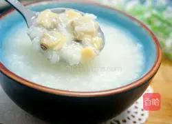 Illustration of how to make mushroom and diced meat pie 20