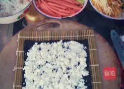 Cucumber ham sushi recipe illustration 2