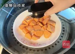 Illustration of how to make sweet potato glutinous rice cakes 1