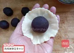 Illustration of how to make egg yolk cake 7