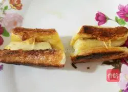 Illustration of how to make banana pie 9