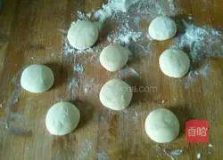 Illustration of how to make leek and egg pie 9