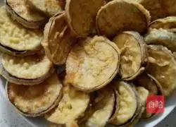 Illustration of how to make fried eggplant cake 4