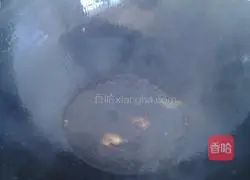 Leek Fried Cake Recipe Illustration 6