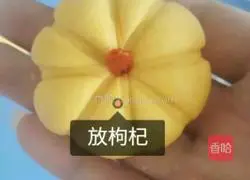 Pumpkin pie recipe 6