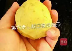 Butter Illustration of how to make pumpkin cake 6