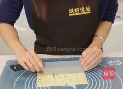 Illustration of how to make green onion soda cookies 7