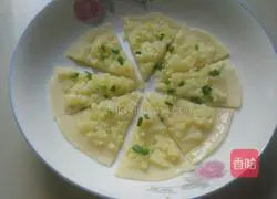 Potato Egg Pancake Recipe Illustration 6