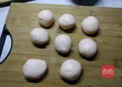 Carrot bean paste cake recipe 7