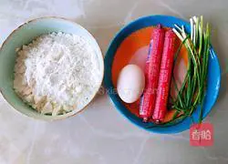 Illustration of how to make ham and egg cake 1