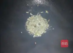 Illustration of how to cook fish stewed in iron pot with pancakes 3