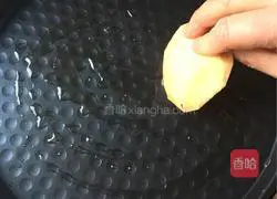 Illustration of how to make sweet sweet potato cake 6