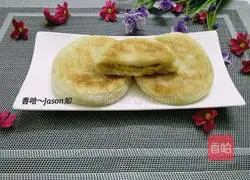 Sweet potato pancake recipe 10