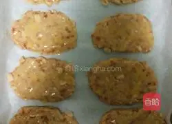 Illustration of how to make peanut shortbread 5