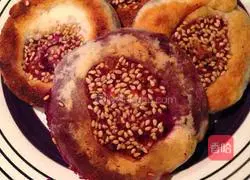 Sweet purple sweet potato Illustration of how to make cake 3