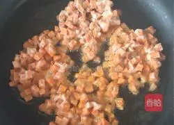 Golden Sweet Potato Cake Recipe Illustration 7