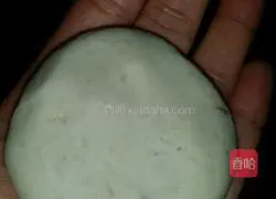 Illustration of how to make glutinous sweet potato cake 6