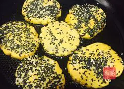 Sesame Pumpkin Cake Recipe Illustration 8