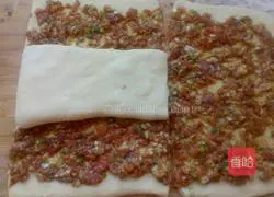 Illustration of how to make scallion thousand-layer meatloaf 8