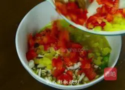 Onion and egg pancake recipe 8