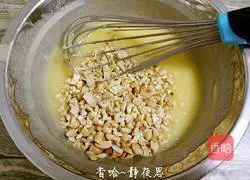 Illustration of how to make peanut shortbread 6