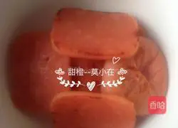 How to make hand cakes Illustration 1