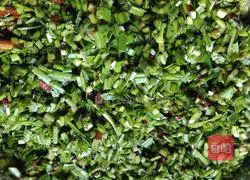 Illustration of how to make fried eggplant boxes 6