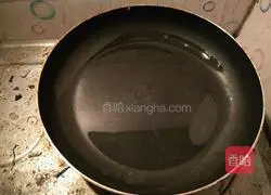 Illustration of how to make green onion cake 9