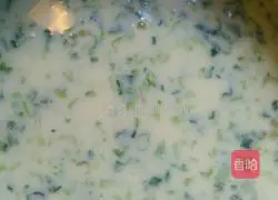 Illustration of how to make leek and egg love cake 3