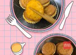 Sesame pumpkin cake recipe 4