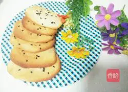 Sesame pancake recipe 5