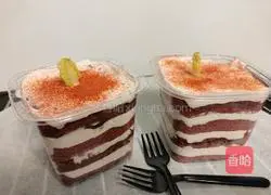 Red Velvet Strawberry Cream Cake Box Recipe Illustration 15