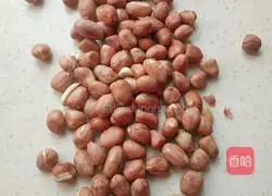 Illustration of how to make peanut cake 2