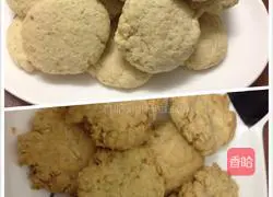 Coconut Oatmeal Shortcake Recipe Illustration 5