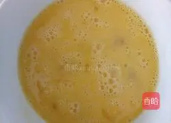 Illustration of how to make banana egg pancakes 5