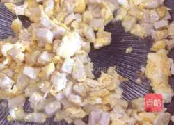 Chaoshan Meat Pie Fried Rice Recipe Illustration 5