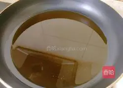 Illustration of how to make flower-shaped pumpkin glutinous rice cakes 13