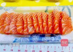 Illustration of how to make salmon sushi 1