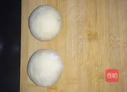 Illustration of how to make meatloaf with dried prunes and vegetables 8