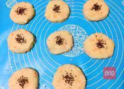Potatoes Lotus root cake recipe 13