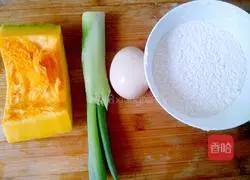 Pumpkin Egg Pancake Recipe Illustration 1