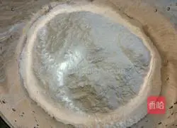 Onion and beef pie recipe 4