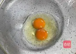 How to make egg pancakes 1