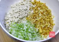 Illustration of how to make green onion pancakes 1