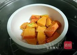 Illustration of how to make pumpkin cake 1