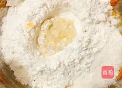 For pumpkin pie dough Practice illustration 5