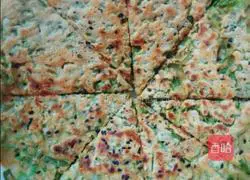 Illustration of how to make vegetable and sesame cakes 5