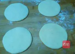 Illustration of making dough sugar cake 10