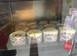 Illustration of how to make cup sponge cake 10